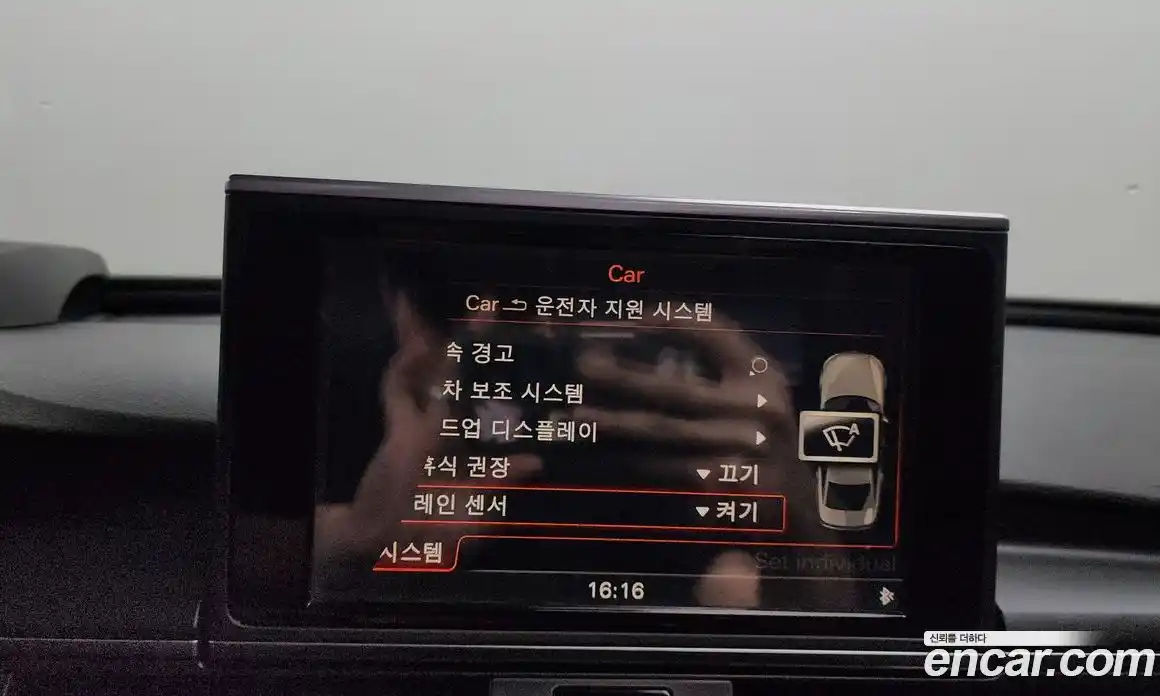 Audi A6 2015 2.0 Автомат в Москве № 163717, фото 7