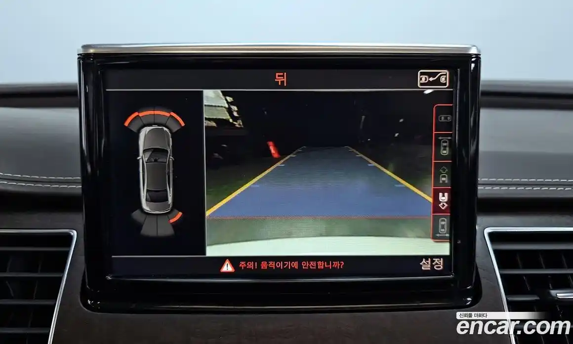 Audi A8 2012 4.2 Автомат в Москве № 163781, фото 1