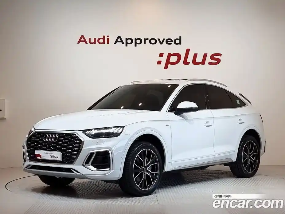 Audi Q5 2023 2.0 Автомат в Москве № 163972, фото 1