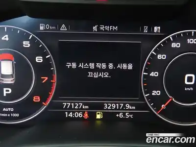 Audi Q7 2019 2.0 Автомат в Москве № 164109, миниатюра 8