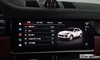 Porsche Cayenne, 2023