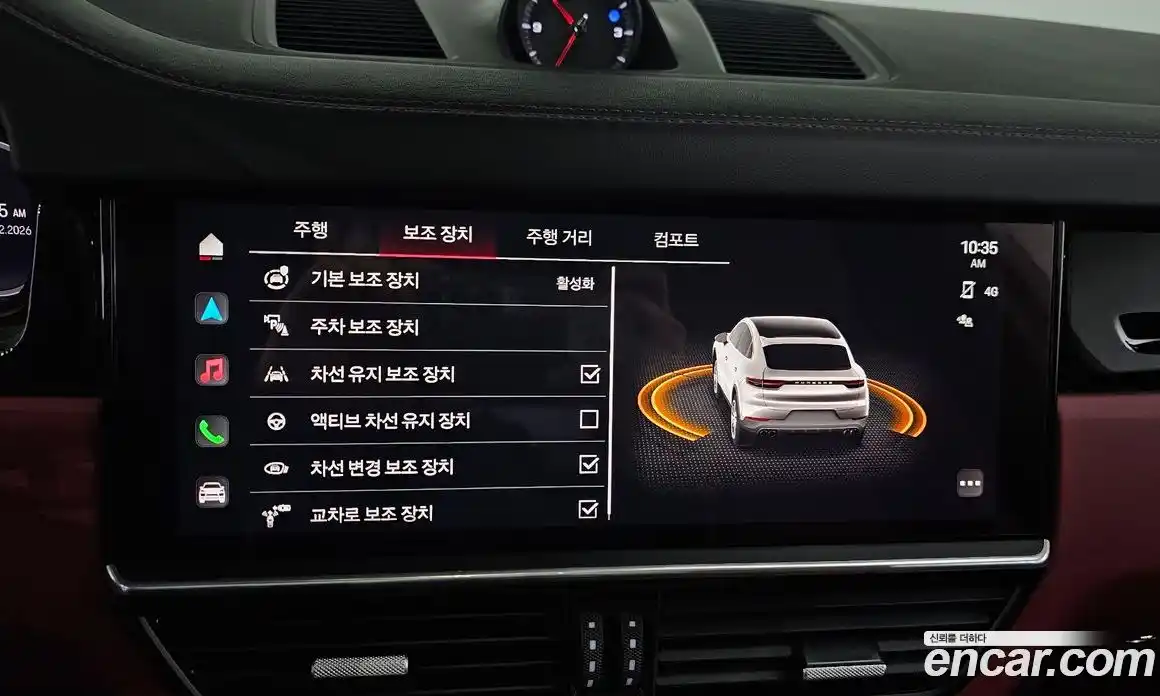 Porsche Cayenne 2023 3.0 Автомат в Москве № 165039, фото 12