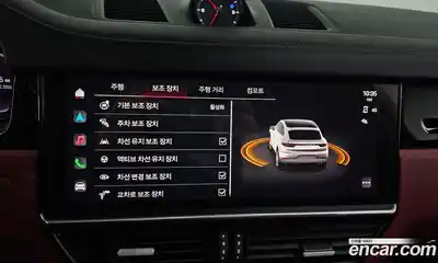 Porsche Cayenne 2023 3.0 Автомат в Москве № 165039, миниатюра 12