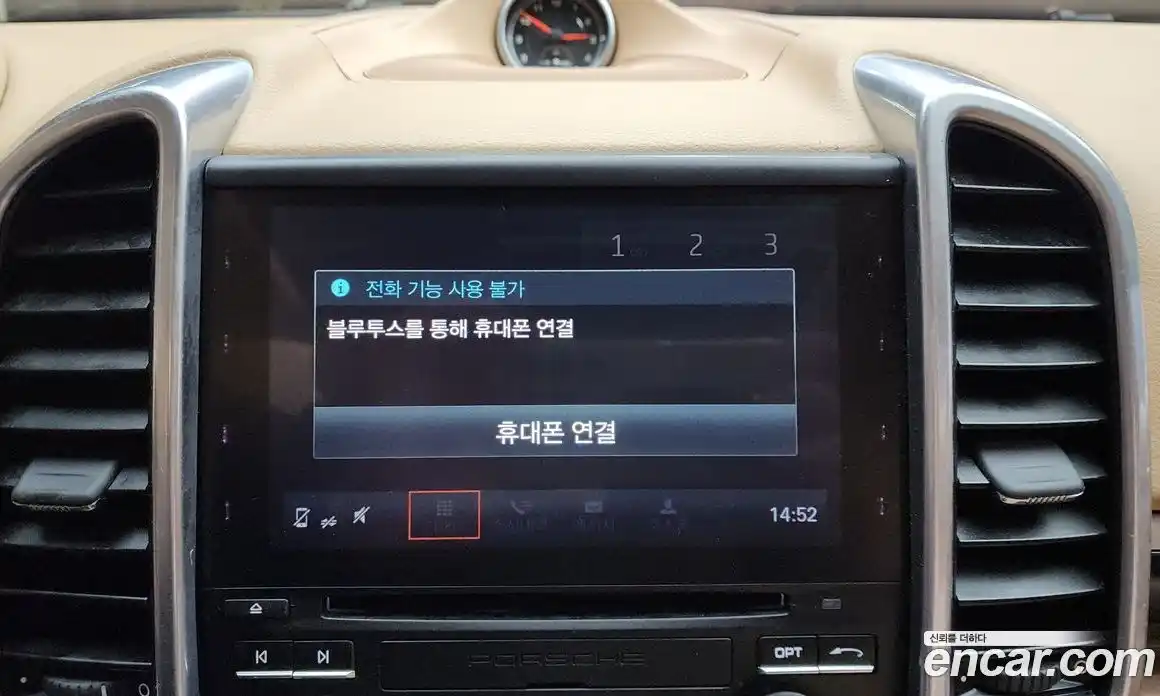 Porsche Cayenne 2017 3.0 Автомат в Москве № 165613, фото 8