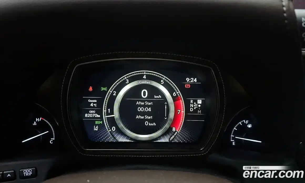 Lexus LS 2018 3.4 Автомат в Москве № 168157, фото 20