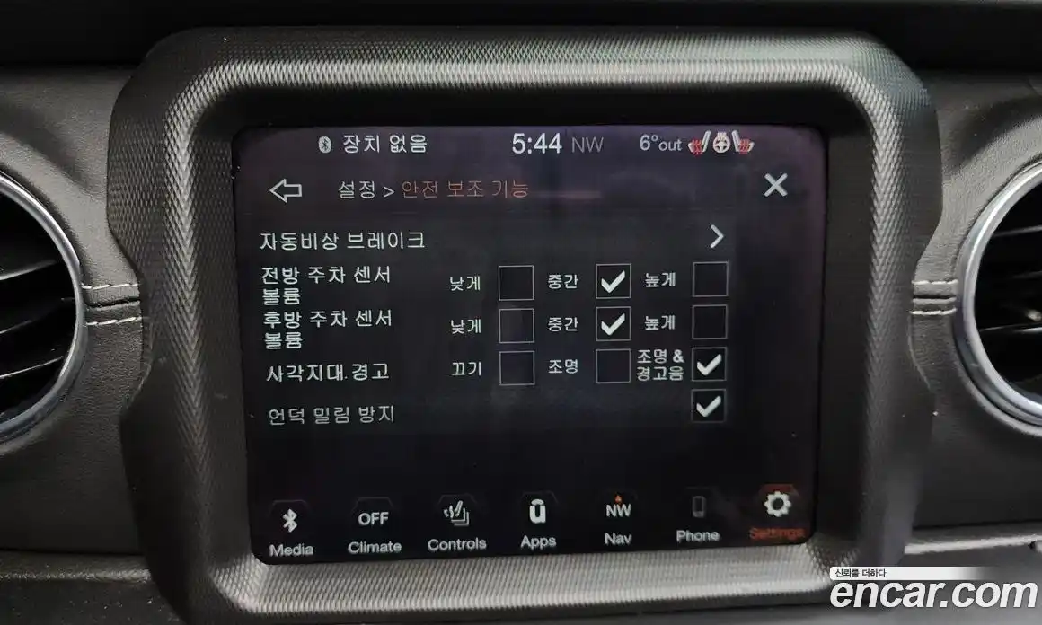 Jeep Wrangler 2022 2.0 Автомат в Москве № 169472, фото 17