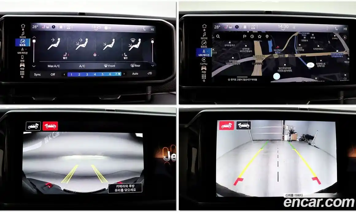 Jeep Wrangler 2025 2.0 Автомат в Москве № 169927, фото 17