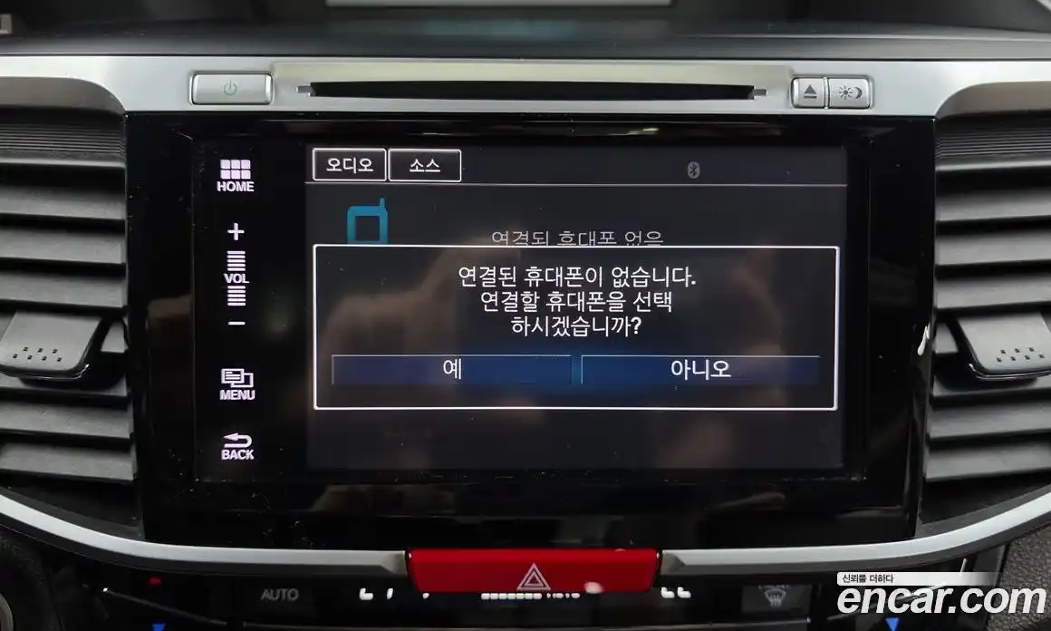 Honda Accord 2017 2.4 Автомат в Москве № 170570, фото 15