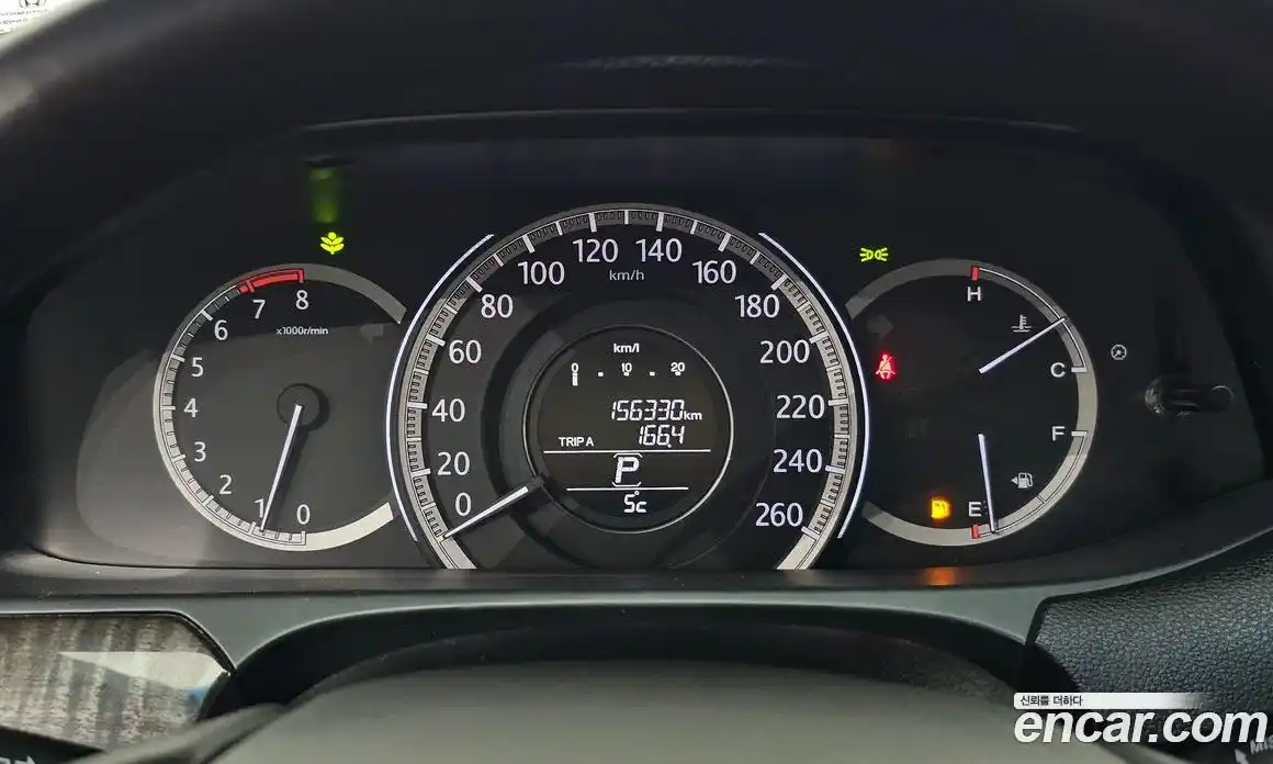 Honda Accord 2013 2.4 Автомат в Москве № 170651, фото 6