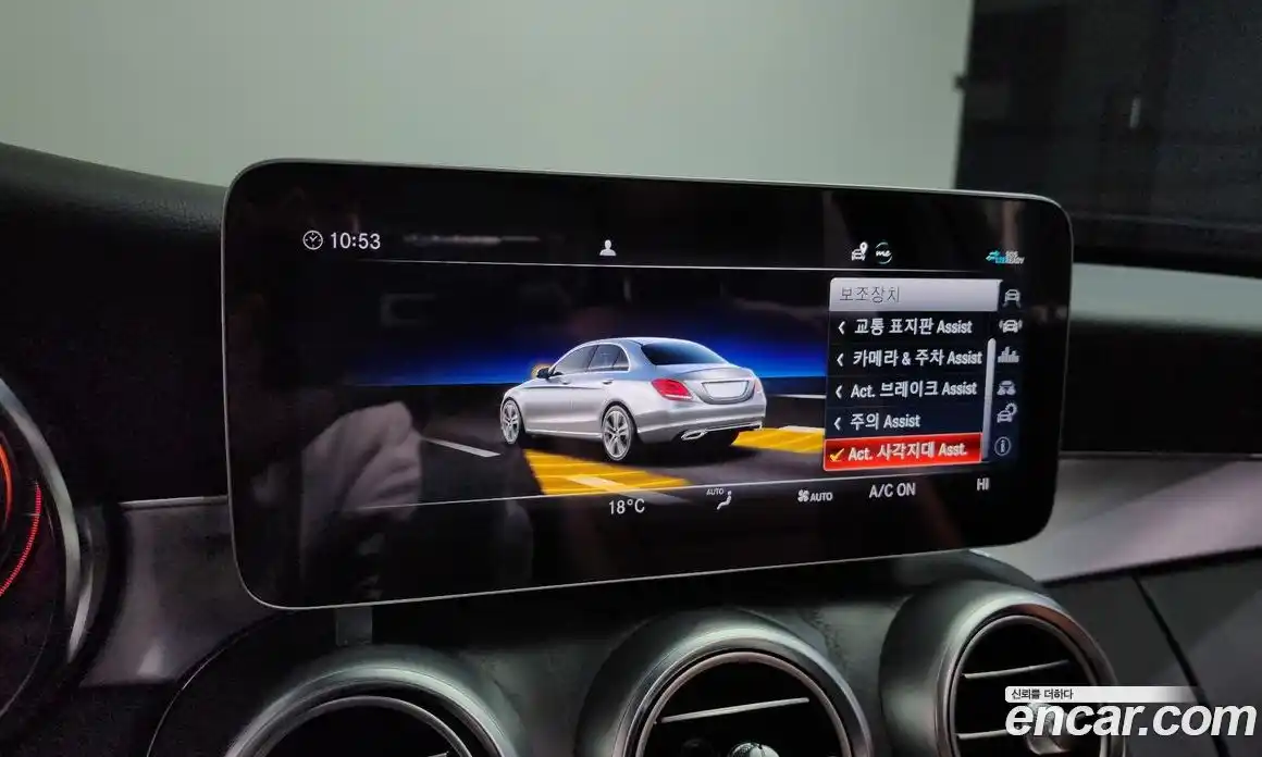 Mercedes-Benz C-Class 2021 2.0 Автомат в Москве № 178779, фото 12