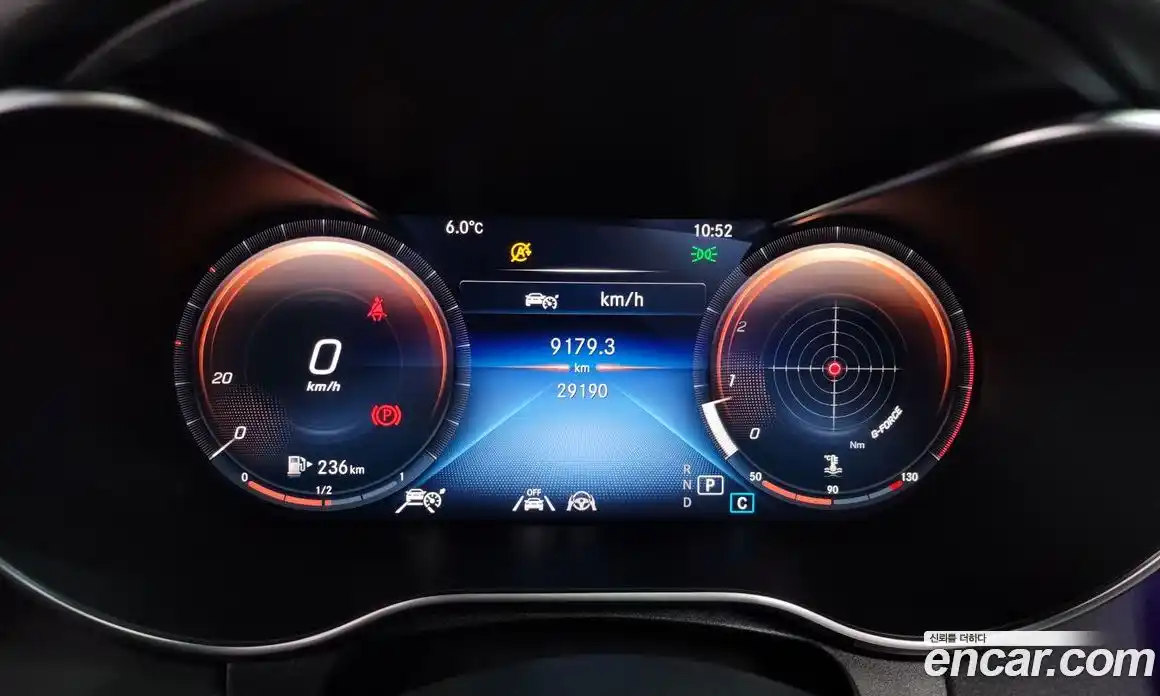 Mercedes-Benz C-Class 2021 2.0 Автомат в Москве № 178779, фото 15