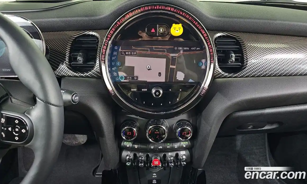 Mini Cooper Convertible 2024 2.0 Автомат в Москве № 180566, фото 11