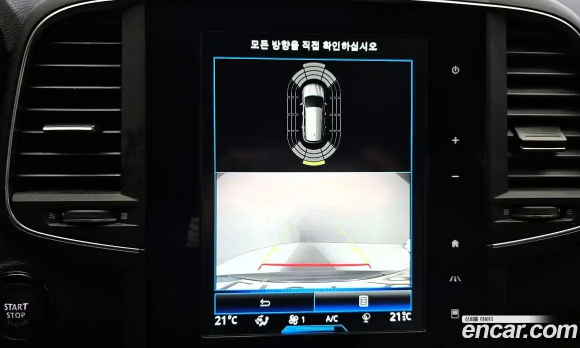 Renault QM6 2021 2.0 Автомат в Москве № 181064, фото 18