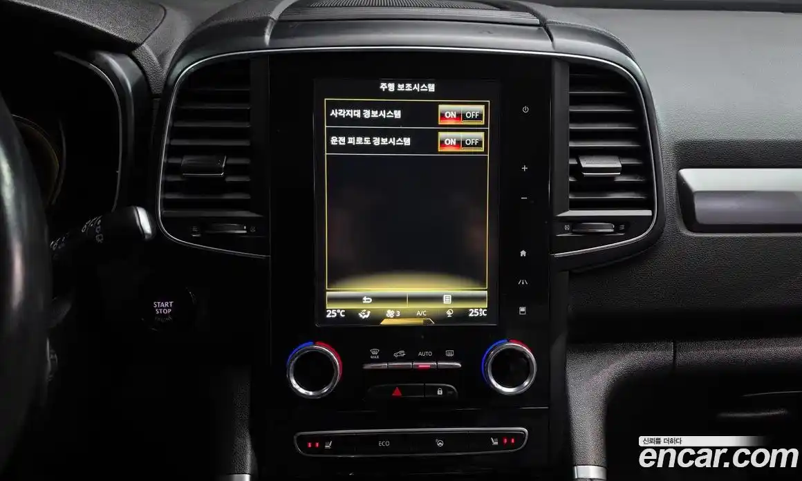 Renault QM6 2020 2.0 Автомат в Москве № 181168, фото 14