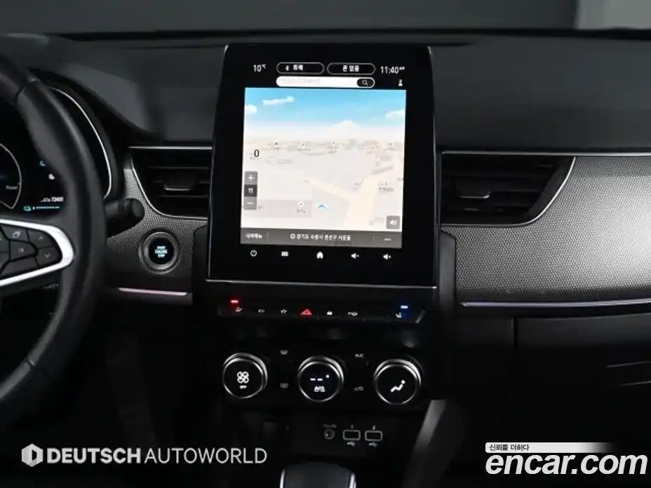 Renault XM3 2023 1.6 Автомат в Москве № 185906, фото 14