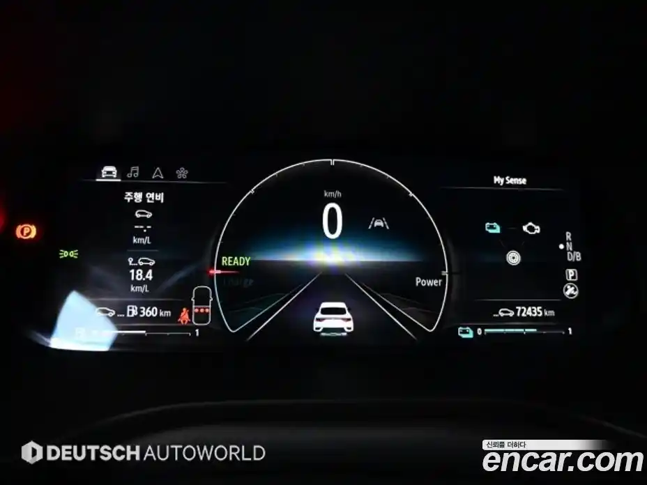 Renault XM3 2023 1.6 Автомат в Москве № 185906, фото 8