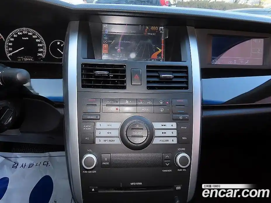 Renault SM7 2011 2.3 Автомат в Москве № 186520, фото 13