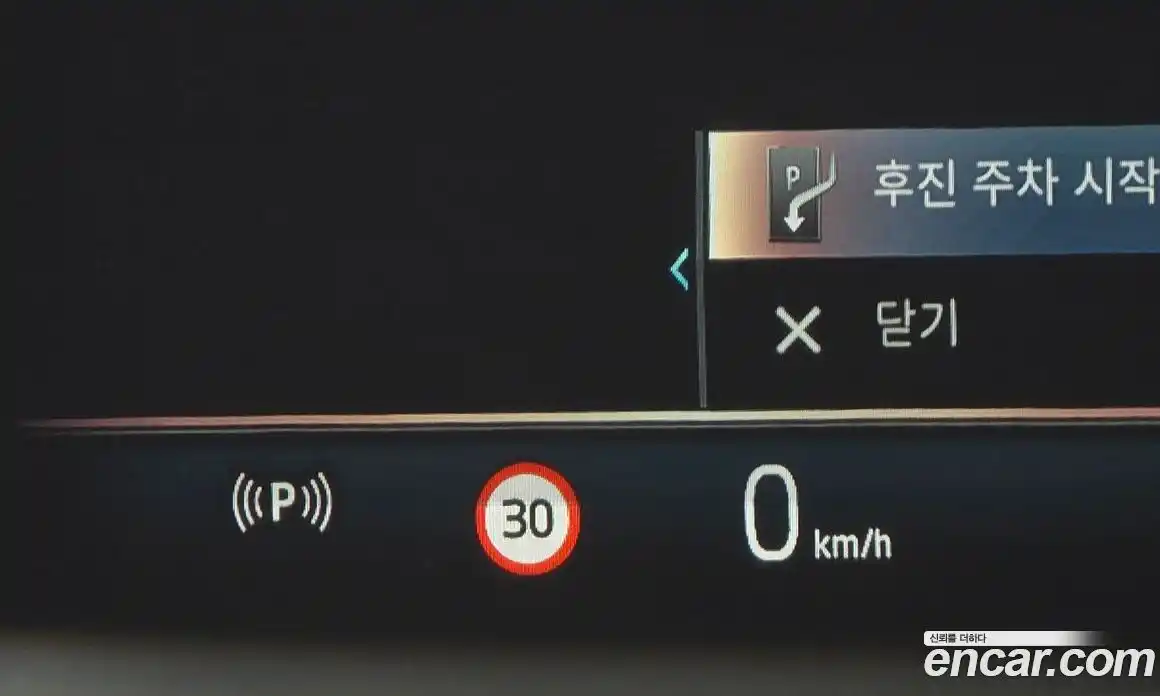 BMW 5-Series 2024 2.0 Автомат в Москве № 187237, фото 13