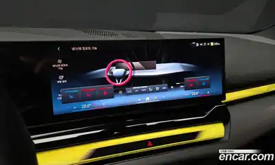 BMW 5-Series 2024 2.0 Автомат в Москве № 187237, миниатюра 5