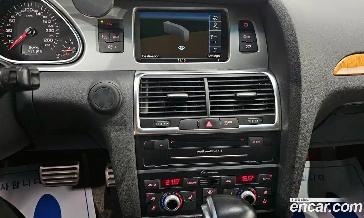 Audi Q7 2014 3.0 Автомат в Москве № 188238, фото 15