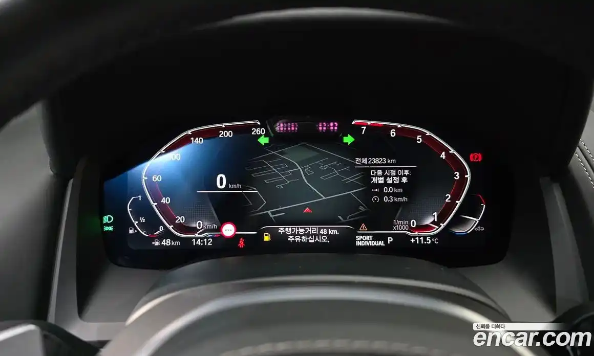 BMW 8-Series 2021 3.0 Автомат в Москве № 188438, фото 17