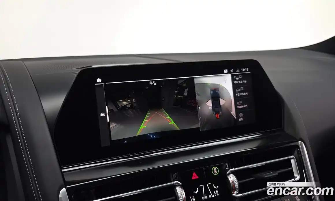 BMW 8-Series 2021 3.0 Автомат в Москве № 188438, фото 18