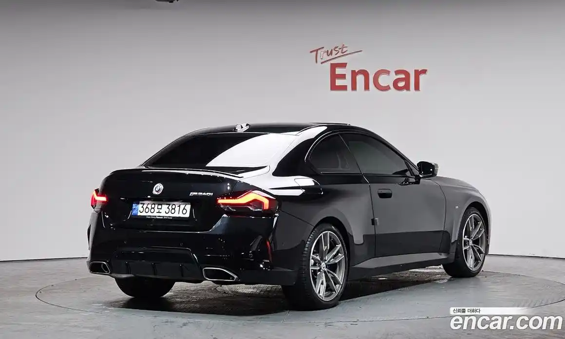 BMW 2-Series 2023 3.0 Автомат в Москве № 189195, фото 14