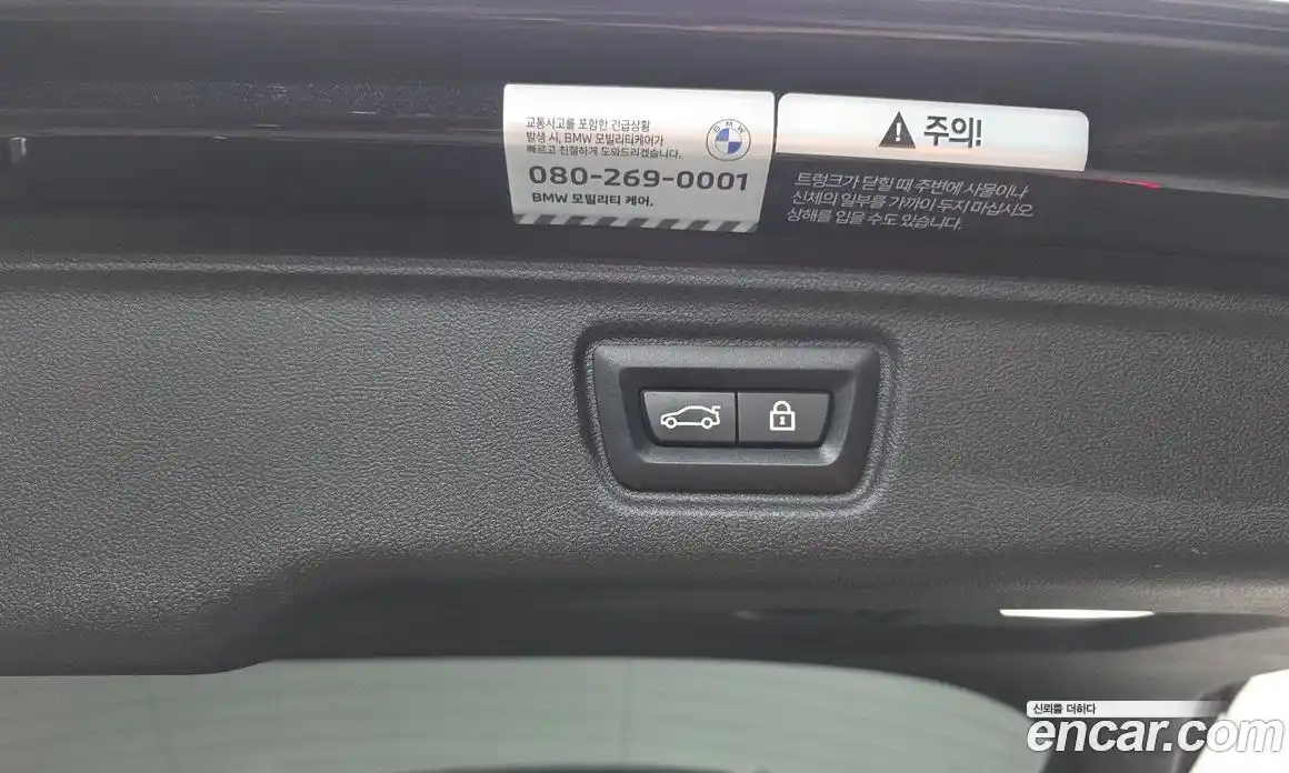 BMW 3-Series 2022 2.0 Автомат в Москве № 190791, фото 19