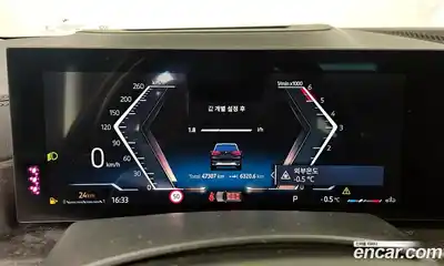 BMW X5 2024 3.0 Автомат в Москве № 191216, миниатюра 2