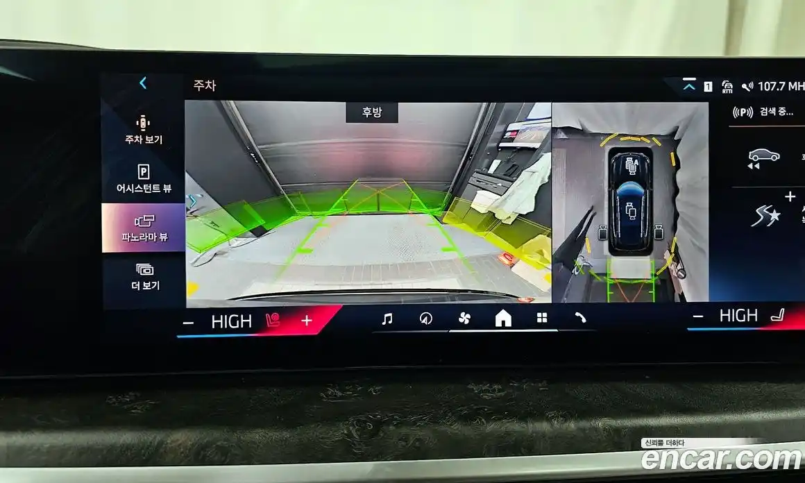 BMW X5 2024 3.0 Автомат в Москве № 191216, фото 9