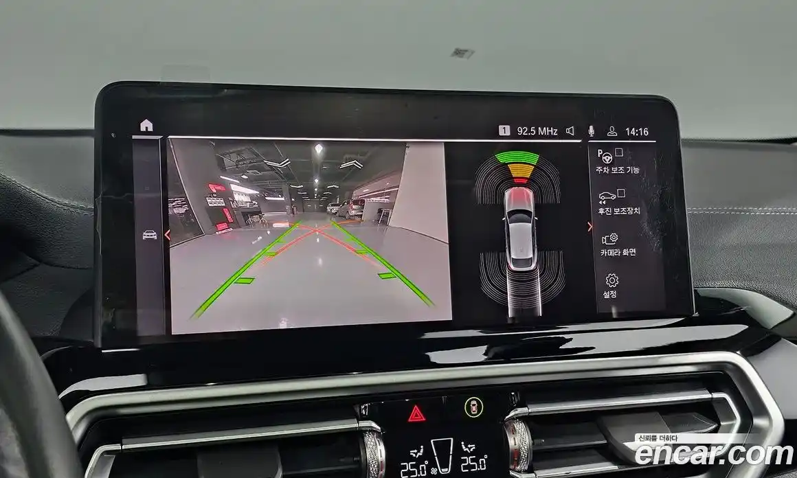 BMW X4 2022 2.0 Автомат в Москве № 191308, фото 13