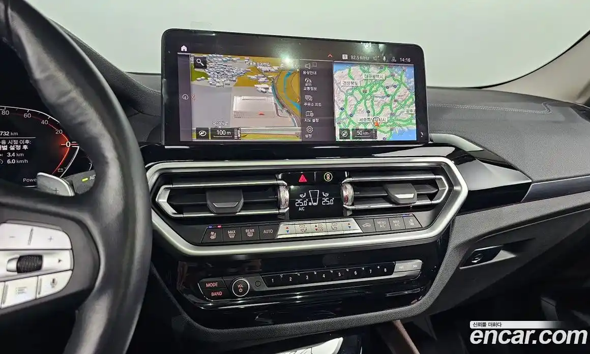 BMW X4 2022 2.0 Автомат в Москве № 191308, фото 14