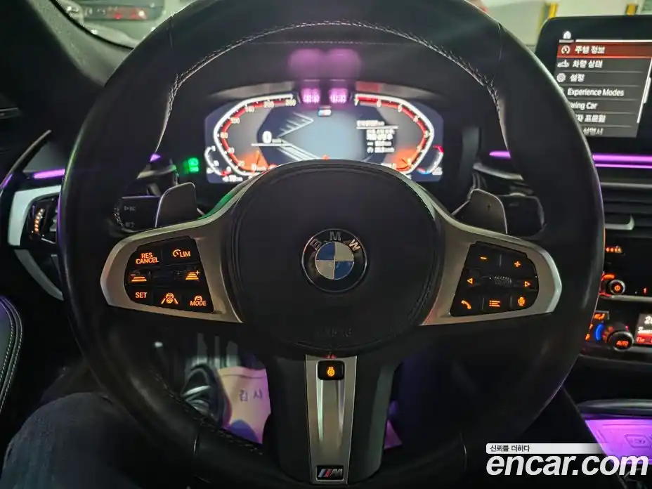 BMW 5-Series 2023 2.0 Автомат в Москве № 191765, фото 14