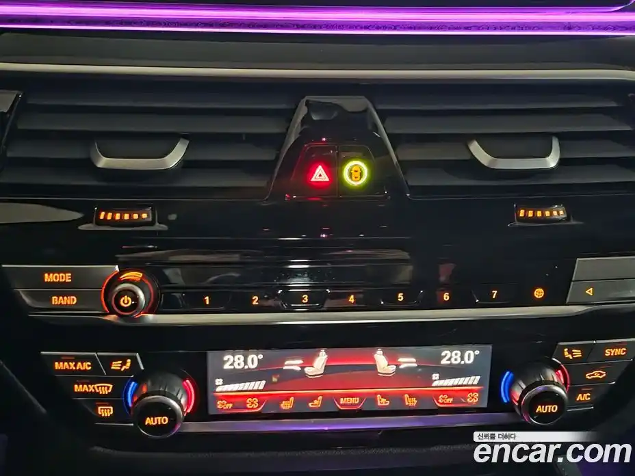 BMW 5-Series 2023 2.0 Автомат в Москве № 191765, фото 17