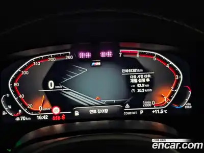 BMW 5-Series 2023 2.0 Автомат в Москве № 191765, миниатюра 8