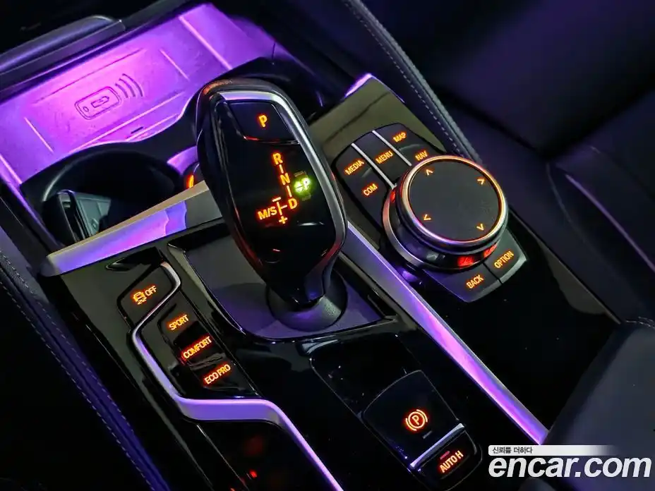 BMW 5-Series 2023 2.0 Автомат в Москве № 191765, фото 9