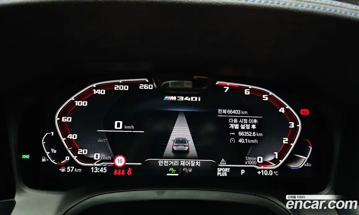 BMW 3-Series 2022 3.0 Автомат в Москве № 192008, фото 8