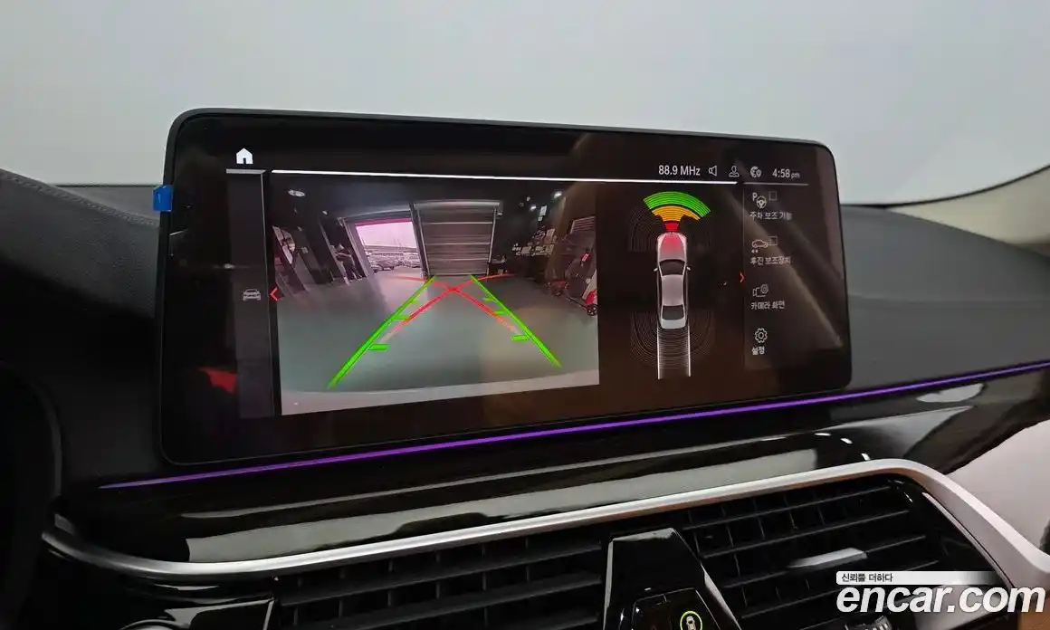 BMW 5-Series 2021 2.0 Автомат в Москве № 192058, фото 12