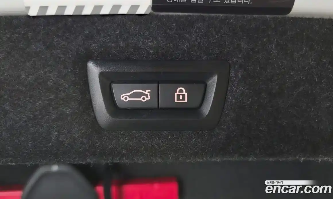 BMW 5-Series 2021 2.0 Автомат в Москве № 192058, фото 17