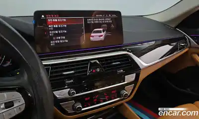 BMW 5-Series 2021 2.0 Автомат в Москве № 192058, миниатюра 2