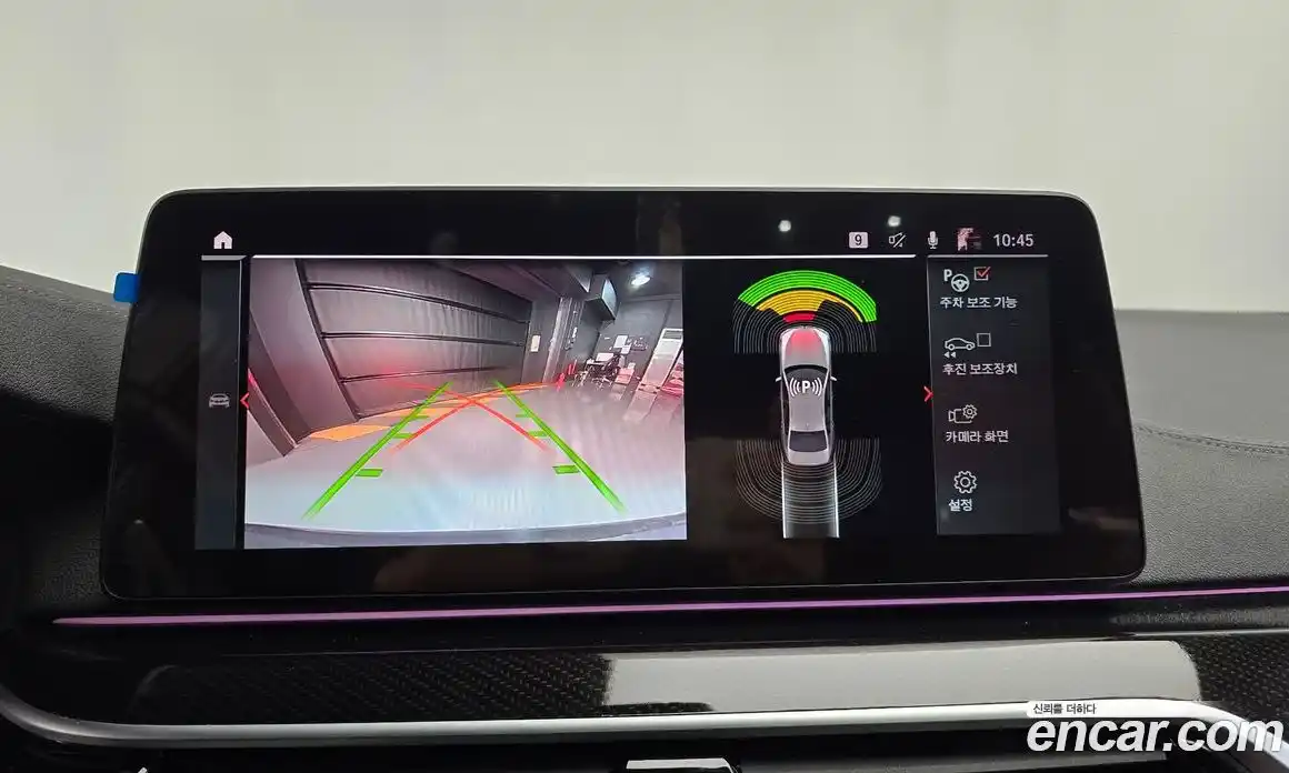 BMW 5-Series 2023 2.0 Автомат в Москве № 192257, фото 12