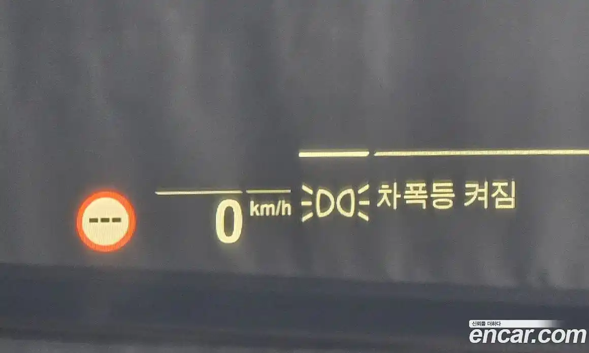 BMW 5-Series 2023 2.0 Автомат в Москве № 192257, фото 14