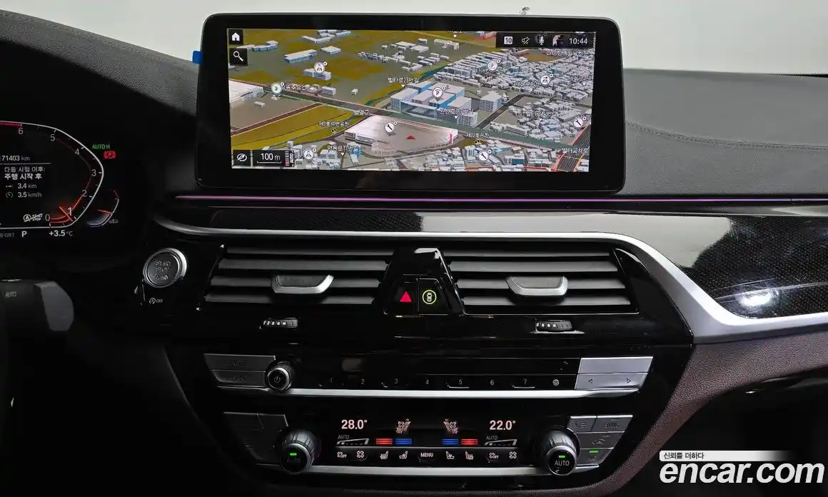 BMW 5-Series 2023 2.0 Автомат в Москве № 192257, фото 20