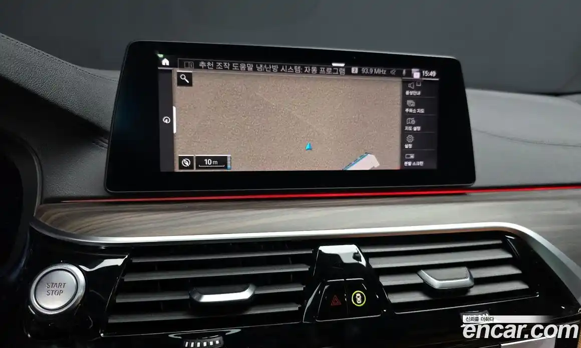 BMW 5-Series 2020 2.0 Автомат в Москве № 193086, фото 14