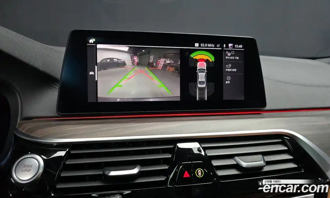 BMW 5-Series 2020 2.0 Автомат в Москве № 193086, фото 15