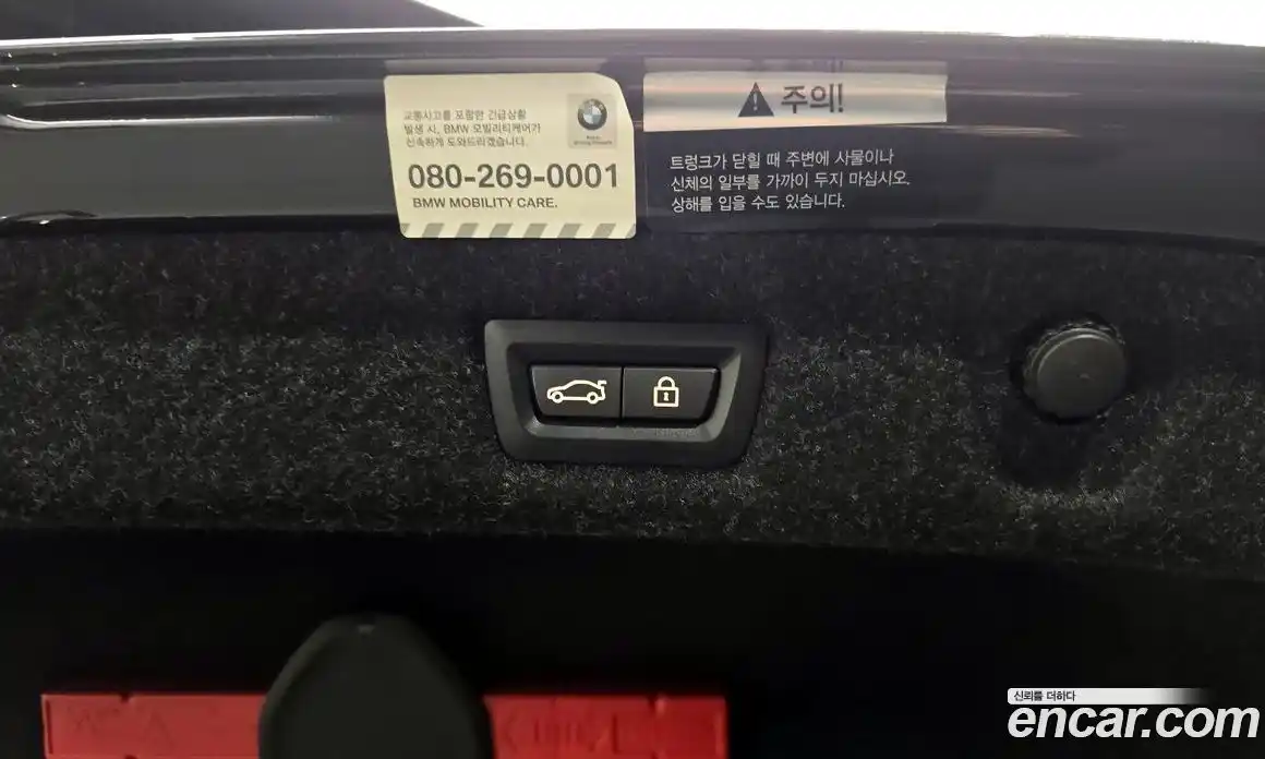 BMW 5-Series 2020 2.0 Автомат в Москве № 193086, фото 20