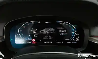 BMW 5-Series 2020 2.0 Автомат в Москве № 193086, миниатюра 8