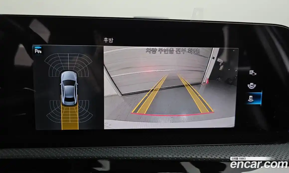 Mercedes-Benz A-Class 2023 2.0 Автомат в Москве № 193967, фото 10