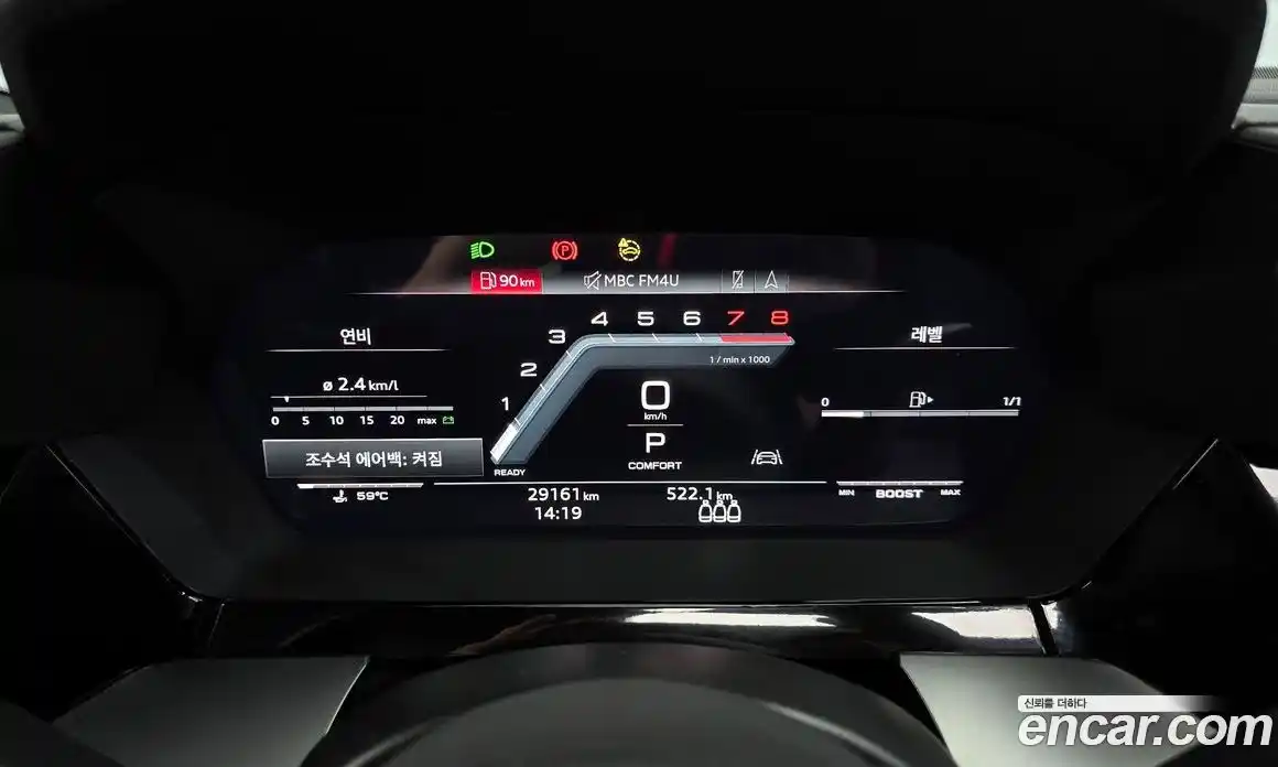 Audi S3 2023 2.0 Автомат в Москве № 194138, фото 14