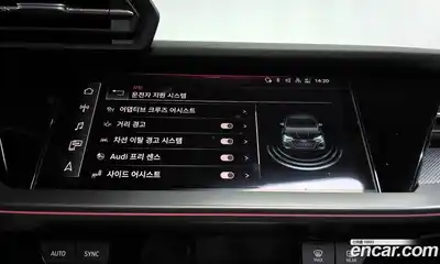 Audi S3 2023 2.0 Автомат в Москве № 194138, миниатюра 10